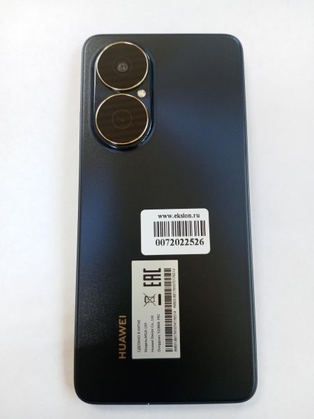 сотовый телефон Huawei Nova Y73 8/256GB (MGA-LX3) Duos в Усолье-Сибирское
