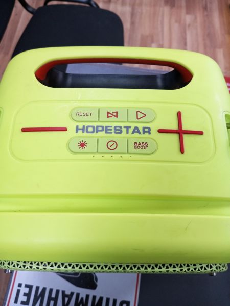портативная колонка Hopestar Party One в Усолье-Сибирское