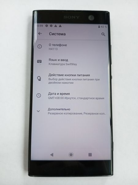 сотовый телефон Sony Xperia XA2 (H4113) Duos в Усолье-Сибирское