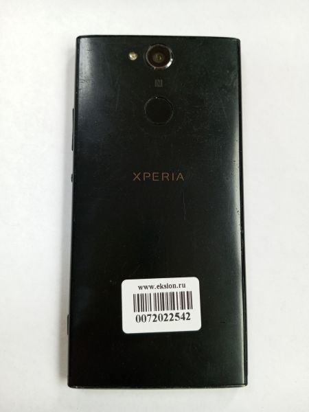 сотовый телефон Sony Xperia XA2 (H4113) Duos в Усолье-Сибирское