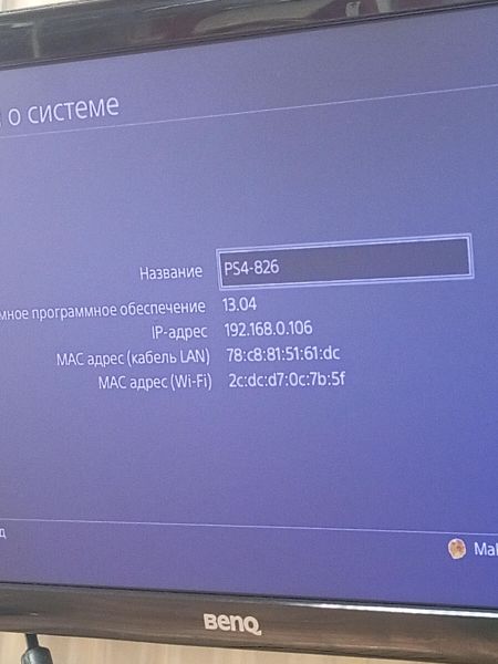 игровая приставка Sony PlayStation 4 Pro 1TB (CUH-7208B) в Усолье-Сибирское