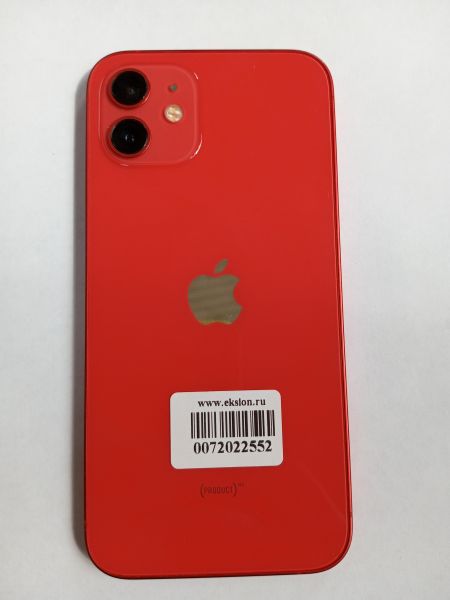 сотовый телефон Apple iPhone 12 128GB в Усолье-Сибирское