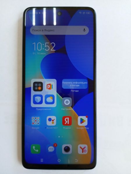 сотовый телефон TECNO Spark 10 Pro 8/128GB (KI7) Duos в Усолье-Сибирское