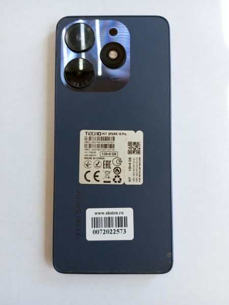 сотовый телефон TECNO Spark 10 Pro 8/128GB (KI7) Duos в Усолье-Сибирское