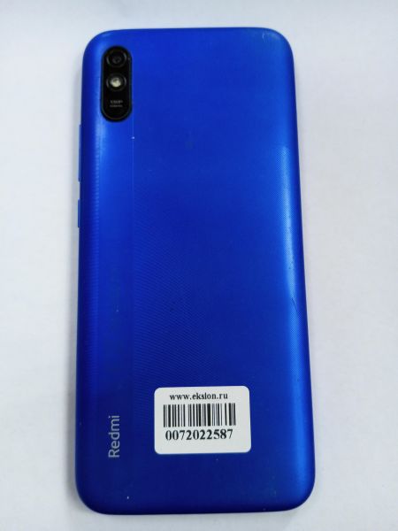 сотовый телефон Xiaomi Redmi 9A 2/32GB (M2006C3LG/M2006C3LI) Duos в Усолье-Сибирское