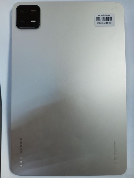 планшет Xiaomi Pad 6 128GB (23043RP34G) (без SIM) в Усолье-Сибирское