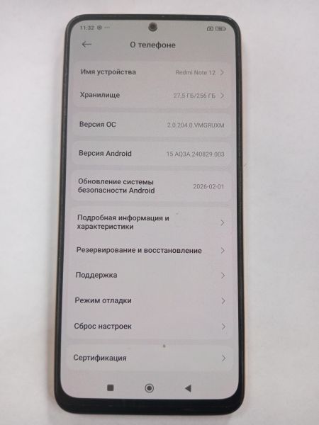 сотовый телефон Xiaomi Redmi Note 12 8/256GB (23021RAA2Y) Duos в Усолье-Сибирское