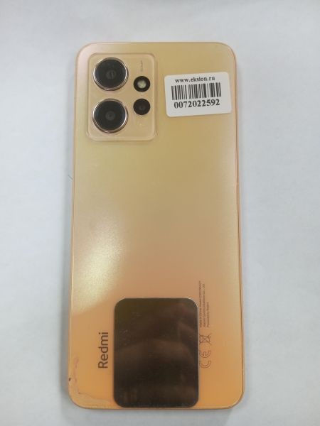 сотовый телефон Xiaomi Redmi Note 12 8/256GB (23021RAA2Y) Duos в Усолье-Сибирское
