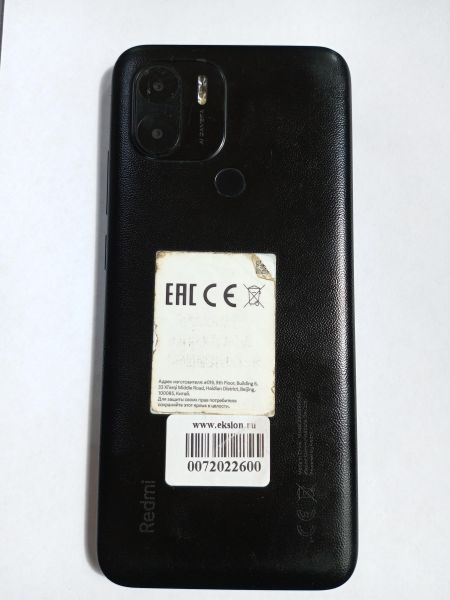 сотовый телефон Xiaomi Redmi A2+ 3/64GB (23028RNCAG) Duos в Усолье-Сибирское