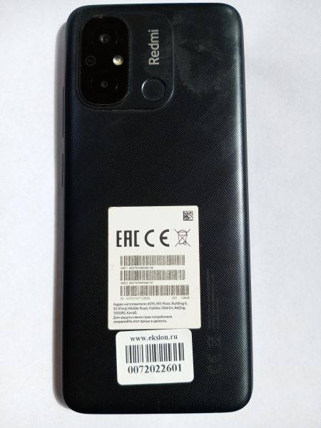 сотовый телефон Xiaomi Redmi 12C 4/128GB (22126RN91Y) Duos в Усолье-Сибирское