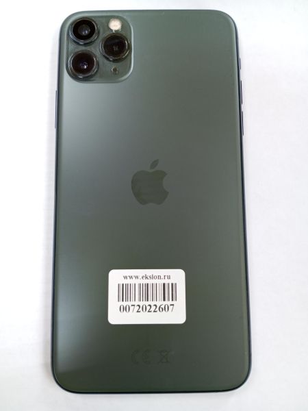 сотовый телефон Apple iPhone 11 Pro Max 256GB в Усолье-Сибирское
