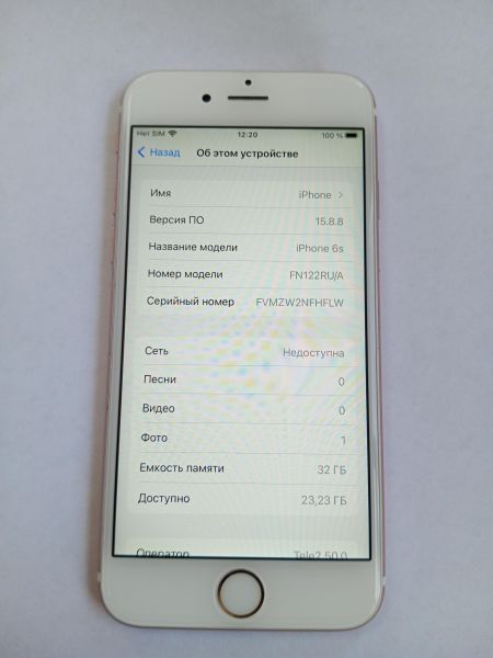 сотовый телефон Apple iPhone 6S 32GB в Усолье-Сибирское