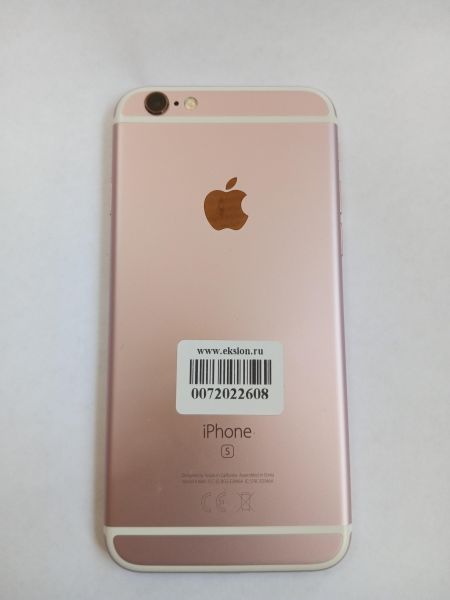 сотовый телефон Apple iPhone 6S 32GB в Усолье-Сибирское