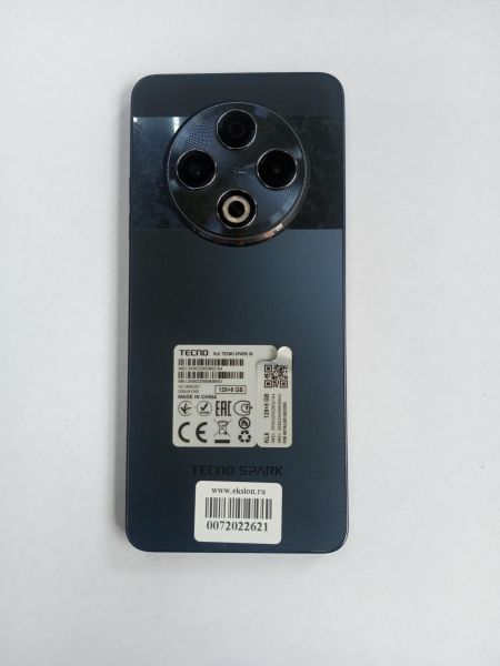 сотовый телефон TECNO Spark 30 8/128GB (KL6) Duos в Усолье-Сибирское