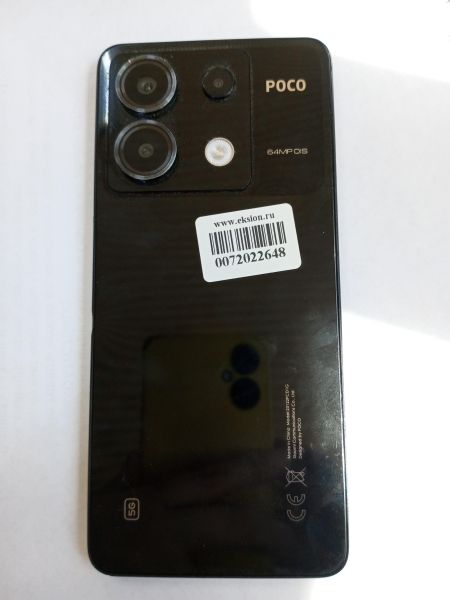 сотовый телефон POCO X6 5G 8/256GB (23122PCD1G) Duos в Усолье-Сибирское