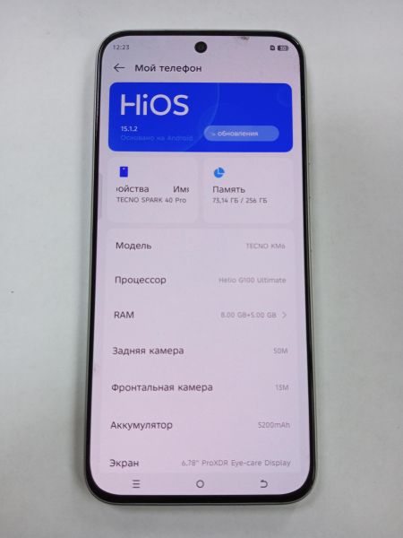 сотовый телефон TECNO Spark 40 Pro 8/256GB (KM6) Duos в Усолье-Сибирское