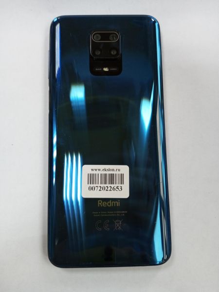 сотовый телефон Xiaomi Redmi Note 9 Pro 6/64GB (M2003J6B2G) Duos в Усолье-Сибирское