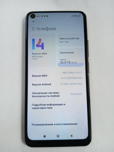 сотовый телефон Xiaomi Mi 11 Lite 8/128GB (M2101K9AG) Duos в Усолье-Сибирское