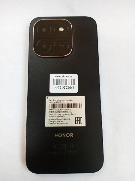сотовый телефон Honor X6c 6/256GB (NIC-LX1) Duos в Усолье-Сибирское