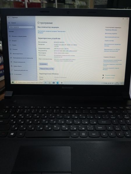 ноутбук Lenovo B50-30 59432814 (RAM 4GB) в Усолье-Сибирское