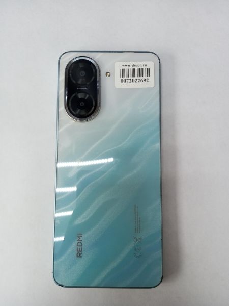 сотовый телефон Xiaomi Redmi A5 4/128GB (25028RN03A) Duos в УсольеСибирское