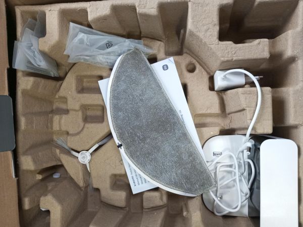 робот-пылесос Xiaomi Robot Vacuum S20 (D106) с СЗУ в УсольеСибирское