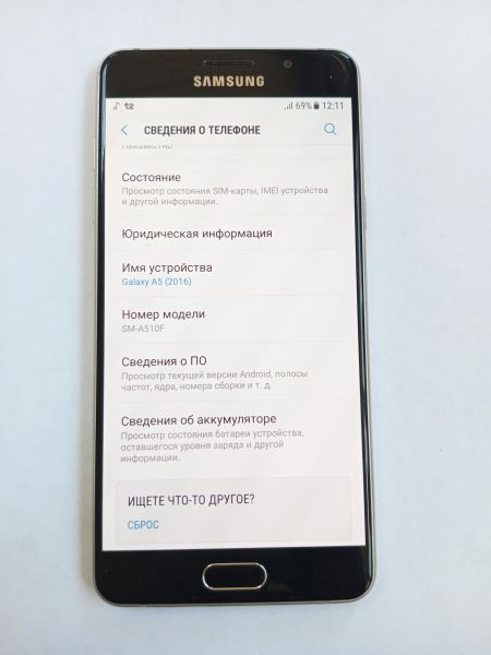 сотовый телефон Samsung Galaxy A5 2016 2/16GB (A510F) Duos в Зима