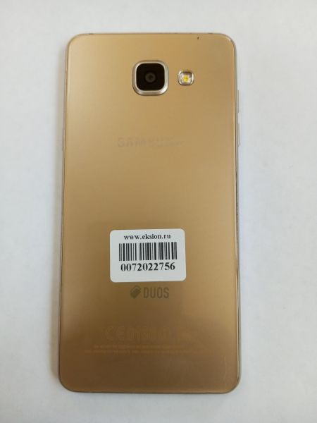 сотовый телефон Samsung Galaxy A5 2016 2/16GB (A510F) Duos в Зима