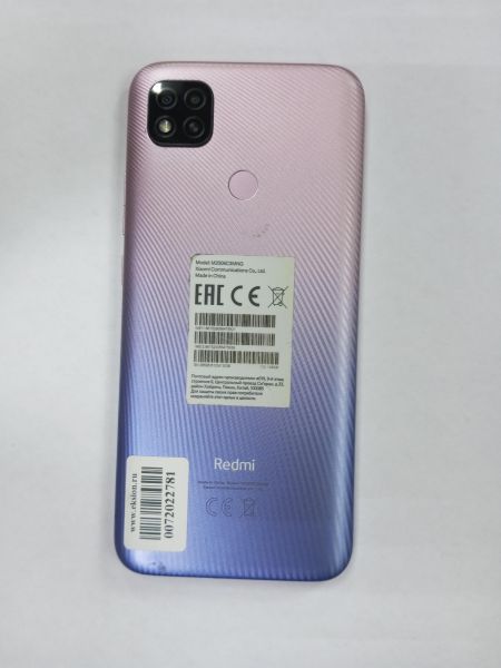 сотовый телефон Xiaomi Redmi 9C NFC 4/128GB (M2006C3MNG) Duos в Зима