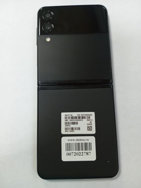 сотовый телефон Samsung Galaxy Z Flip 3 5G 8/256GB (F711N) в УсольеСибирское