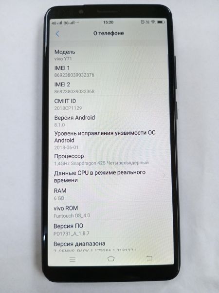 сотовый телефон Vivo Y71 6/128GB Duos в Зима