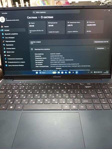 ноутбук Vitumi V15 LV5PIWO02 в Усолье-Сибирское