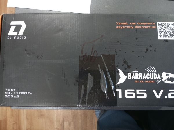 автомобильная акустика DL Audio Barracuda 165 V.2 в Усолье-Сибирское
