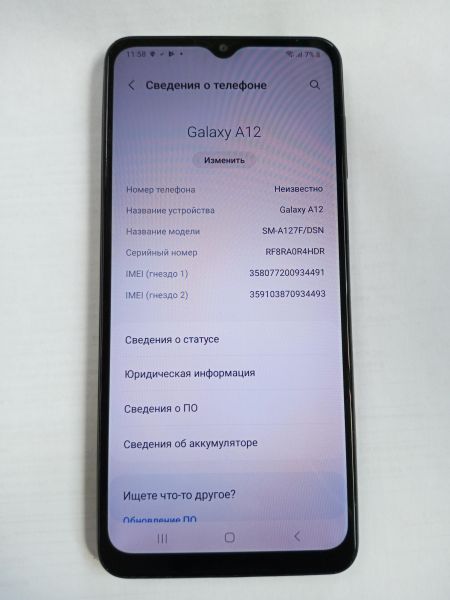 сотовый телефон Samsung Galaxy A12 4/128GB (A127F) Duos в Усолье-Сибирское