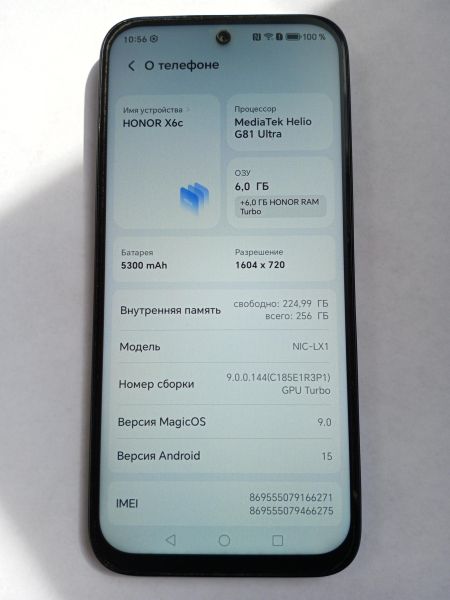 сотовый телефон Honor X6c 6/256GB (NIC-LX1) Duos в Усолье-Сибирское