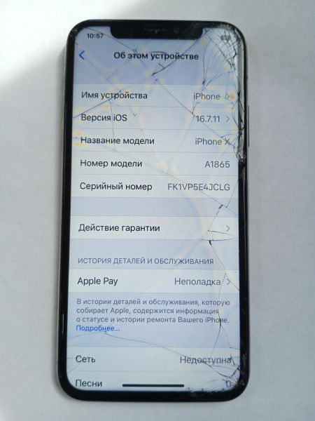 сотовый телефон Apple iPhone X 64GB в Усолье-Сибирское