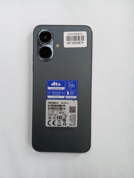 сотовый телефон TECNO Spark Go 2 4/128GB (KM4) Duos в УсольеСибирское