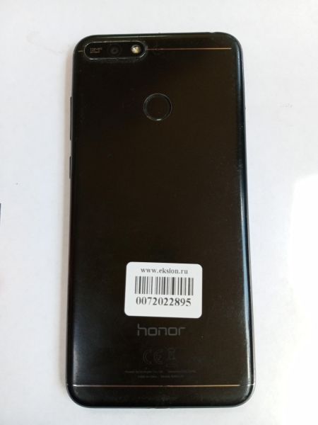 сотовый телефон Honor 7A Pro 2/16GB (AUM-L29) Duos в Усолье-Сибирское