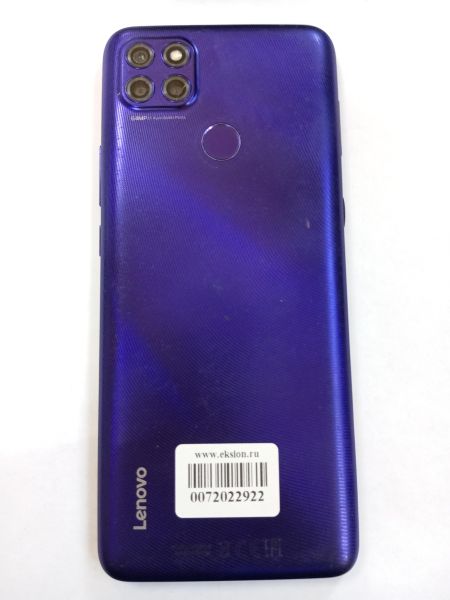 сотовый телефон Lenovo K12 Pro 4/128GB (XT2091-8) Duos в Усолье-Сибирское