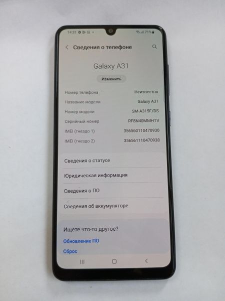 сотовый телефон Samsung Galaxy A31 4/64GB (A315F) Duos в Усолье-Сибирское