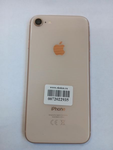 сотовый телефон Apple iPhone 8 64GB в Усолье-Сибирское