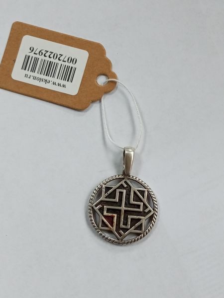 серебряная подвеска Подвеска серебро 925 11,53g, вес изделия 11.53g в УсольеСибирское