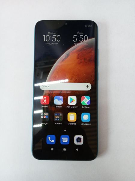 сотовый телефон Xiaomi Redmi 9A 2/32GB (M2006C3LG/M2006C3LI) Duos в Усолье-Сибирское