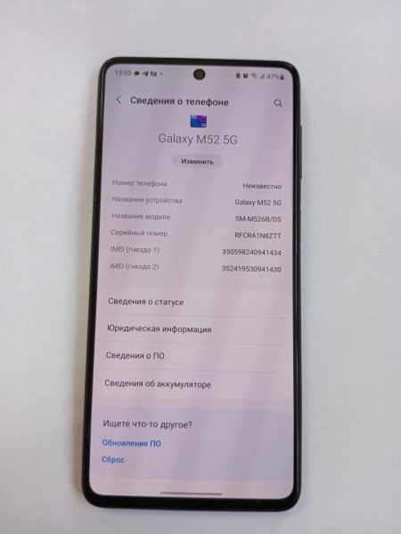 сотовый телефон Samsung Galaxy M52 5G 6/128GB (M526B) Duos в УсольеСибирское