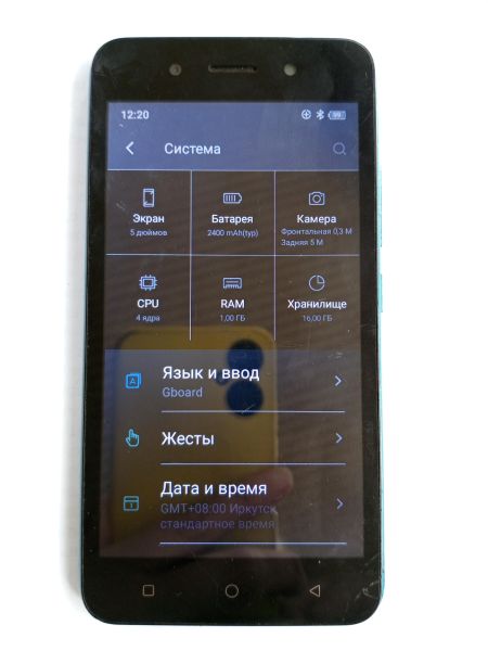 сотовый телефон Itel A17 1/16GB (W5006X) в УсольеСибирское