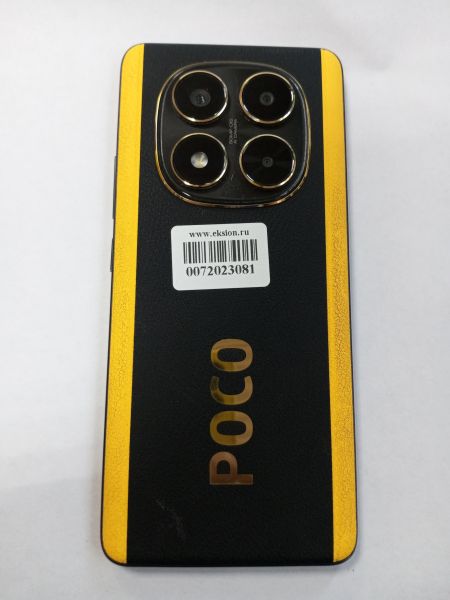 сотовый телефон POCO X7 8/256GB (24095PCADG) Duos в УсольеСибирское