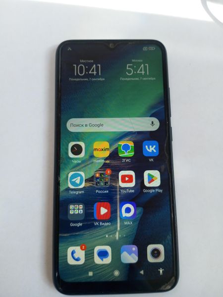 сотовый телефон Xiaomi Redmi 9C NFC 4/128GB (M2006C3MNG) Duos в Усолье-Сибирское