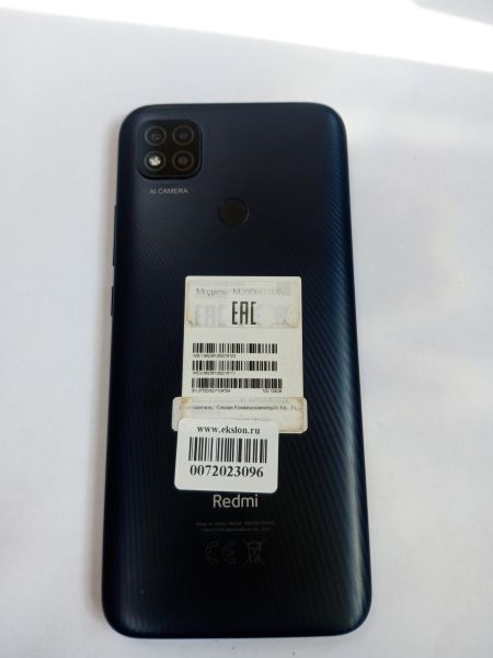 сотовый телефон Xiaomi Redmi 9C NFC 4/128GB (M2006C3MNG) Duos в Усолье-Сибирское