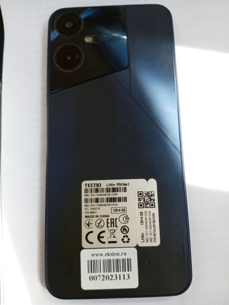 сотовый телефон TECNO Pova Neo 3 4/128GB (LH6n) Duos в УсольеСибирское