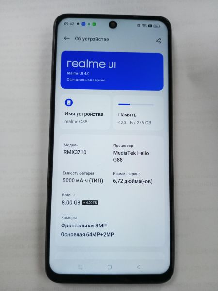 сотовый телефон Realme C55 8/256GB (RMX3710) Duos в УсольеСибирское